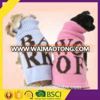 XL pink pet accessories wholesale china cheap dog clothing/dog accessories