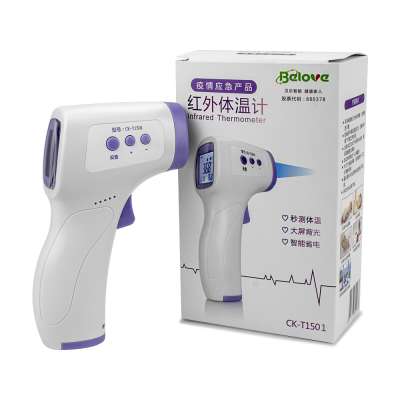 Portable body Infrared thermometer gun digital laser non contact forehead thermometer temperature gun